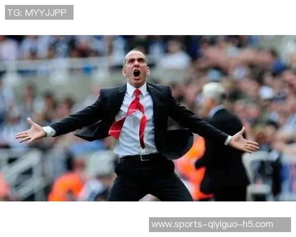 迪卡尼奥称罗马对弱队表现提升那不勒斯将是严峻挑战